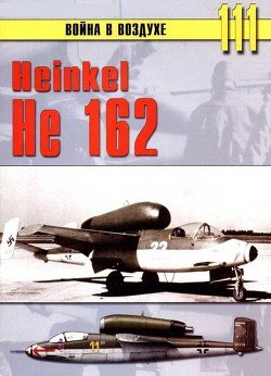 Не 162 Volksjager Не 162 Volksjager