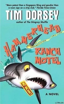 Hammerhead Ranch Motel