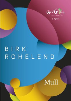Mull