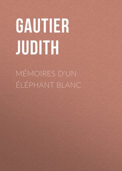 Mémoires d'un Éléphant blanc