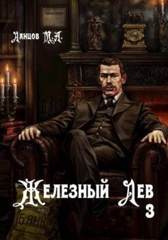 Падаванство