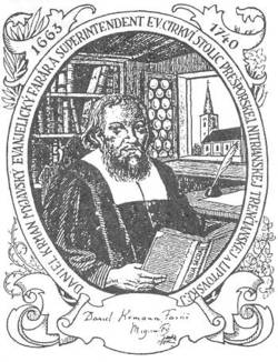 Итенерарий