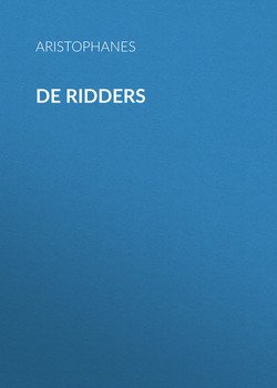 De Ridders