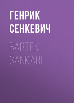Bartek Sankari