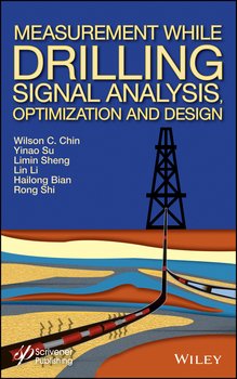 Measurement While Drilling Signal Analysis, Optimization and Design