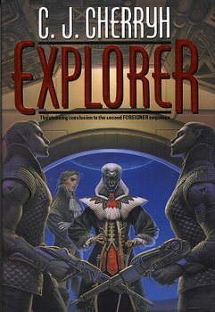 Explorer
