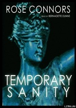 Temporary Sanity