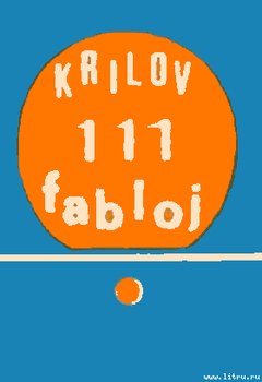 111 Fabloj