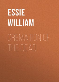 Cremation of the Dead