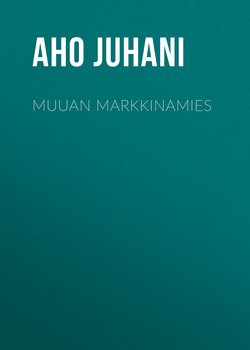Muuan markkinamies
