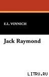 Jack Raymond