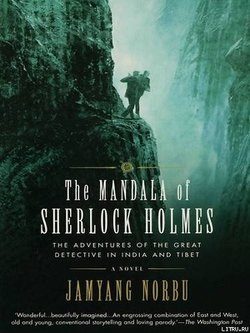 The Mandala of Sherlock Holmes