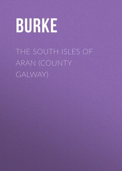 The South Isles of Aran