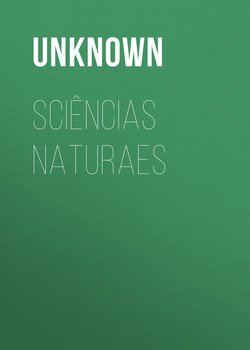 Sciências Naturaes