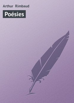 Poésies