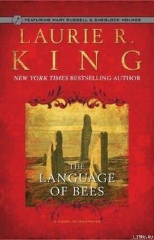 The Language of Bees