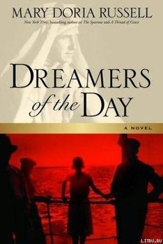 Dreamers of the Day