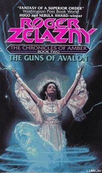 The Guns Of Avalon