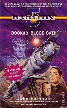 Babylon 5 - Blood Oath