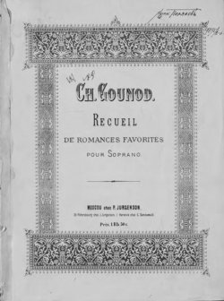 Recuell de romances favorites pour Sopran et piano