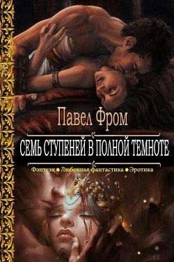 Каталог выпускных работ студентов исторического факультета