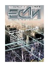 Если 2008 #01