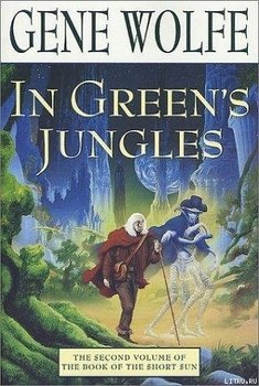 In Green`s Jungles