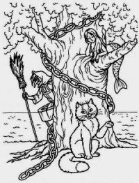 Бояре: подземная одиссея