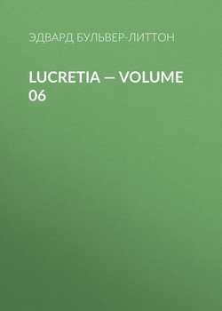 Lucretia — Volume 06