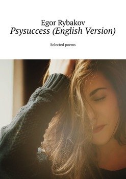 Psysuccess . Selected poems