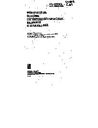 Физические основы сегнетоэлектрических явлений в кристаллах