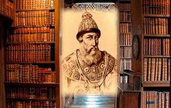 Потерянная библиотека