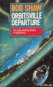 Orbitsville Departure