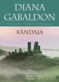 Rändaja. 2. raamat