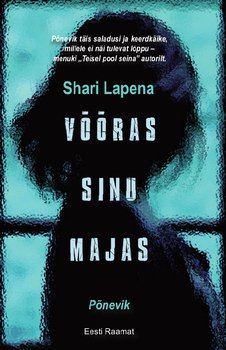 Võõras sinu majas