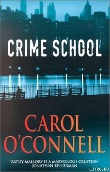 Crime School