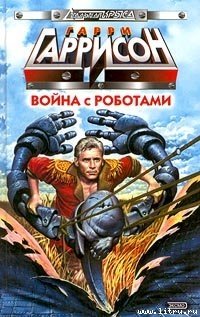 От каждого — по способностям