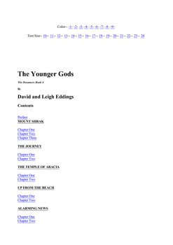 The Younger Gods