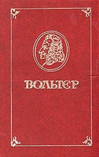 Назидательные проповеди, прочитанные в приватном собрании в Лондоне в 1765 году