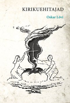 Kirikuehitajad