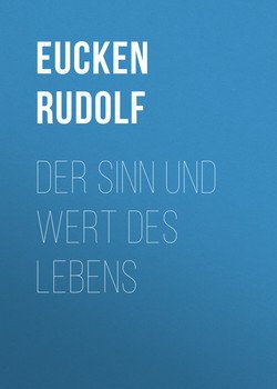 Der Sinn und Wert des Lebens