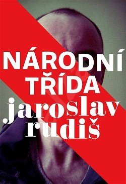 Народный проспект 