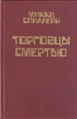Пилот Пилот