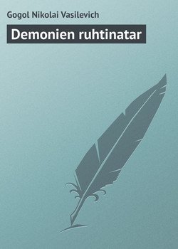 Demonien ruhtinatar