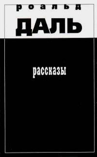 Кожа