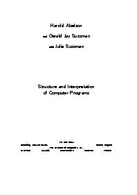 Структура и интерпретация компьютерных программ