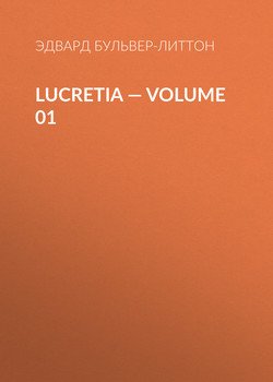Lucretia — Volume 01
