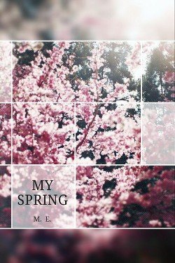 Моя Весна
