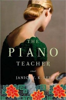 The Piano Teacher