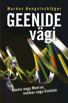 Geenide vägi